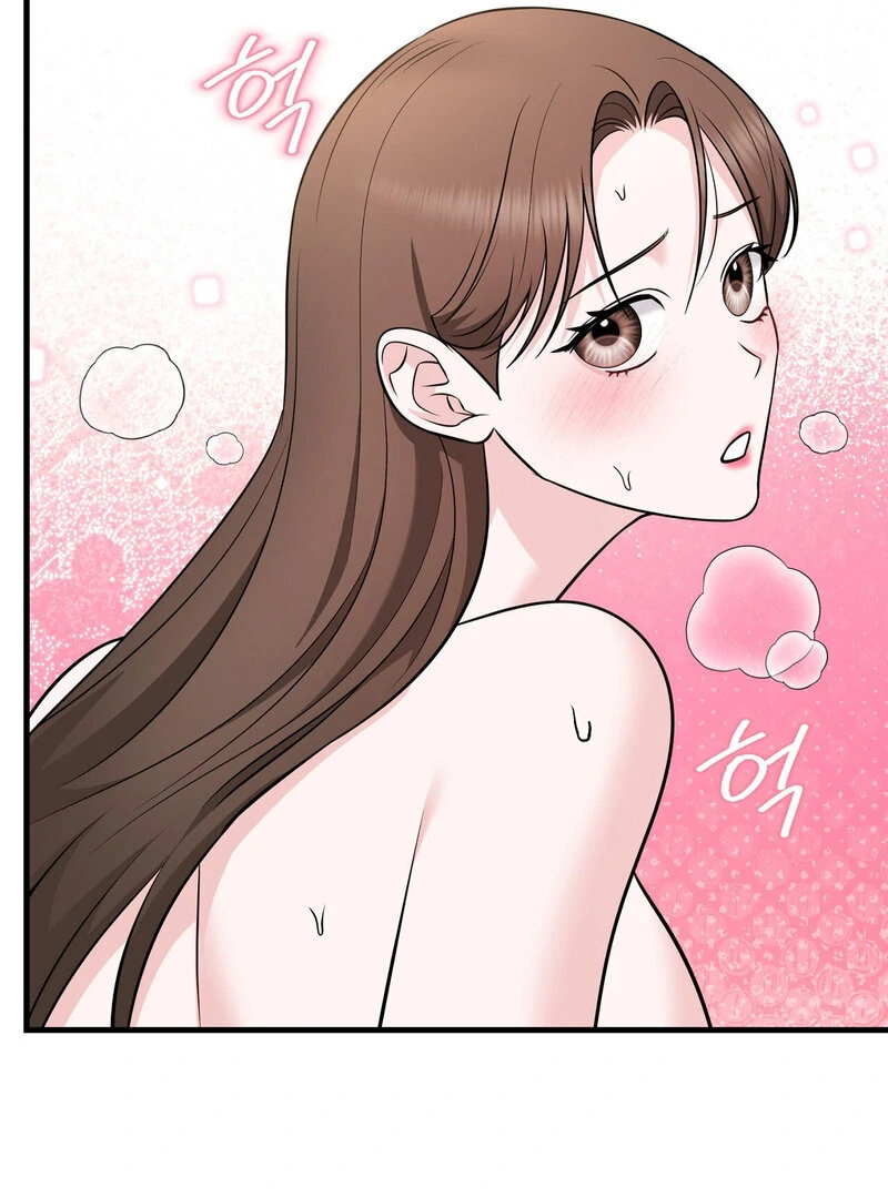 My Boss Who Rejected Me Is Now Obsessed with Me Chapter 5 - page 86