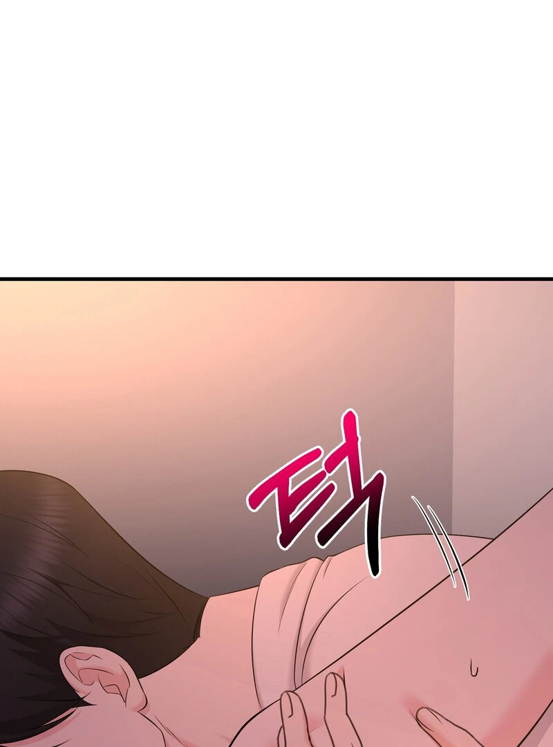 My Boss Who Rejected Me Is Now Obsessed with Me Chapter 5 - page 96