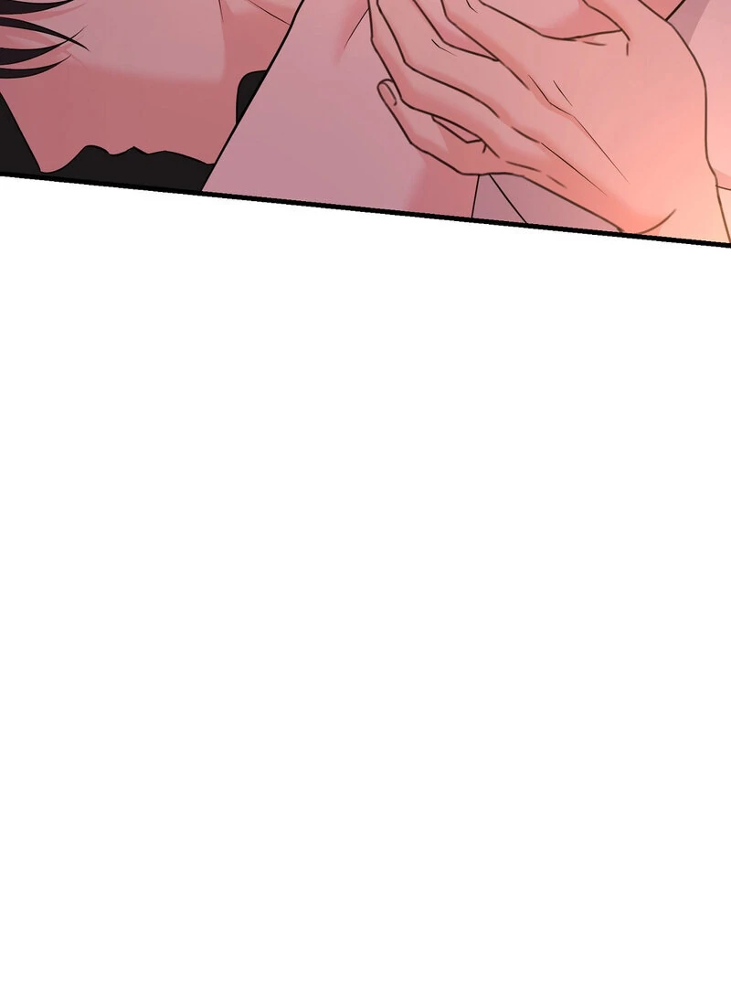 My Boss Who Rejected Me Is Now Obsessed with Me Chapter 5 - page 97