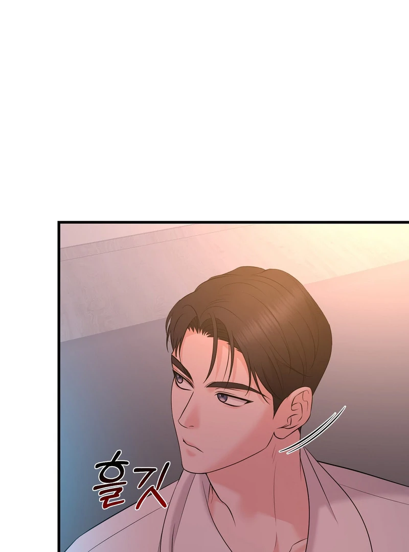 My Boss Who Rejected Me Is Now Obsessed with Me Chapter 6 - page 9