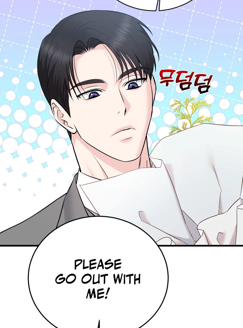 My Boss Who Rejected Me Is Now Obsessed with Me Chapter 6 - page 99