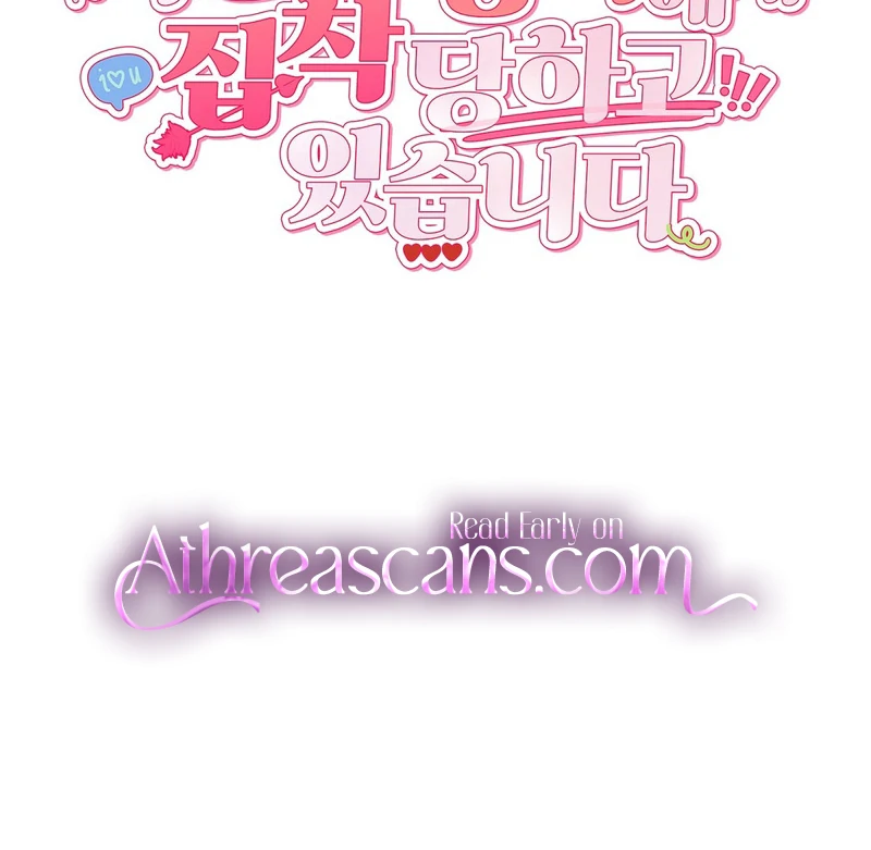 My Boss Who Rejected Me Is Now Obsessed with Me Chapter 6 - page 128