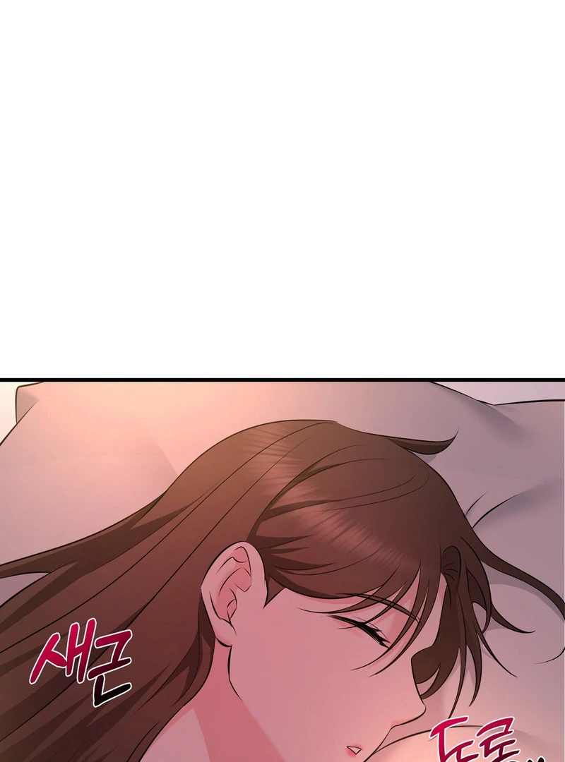 My Boss Who Rejected Me Is Now Obsessed with Me Chapter 6 - page 15