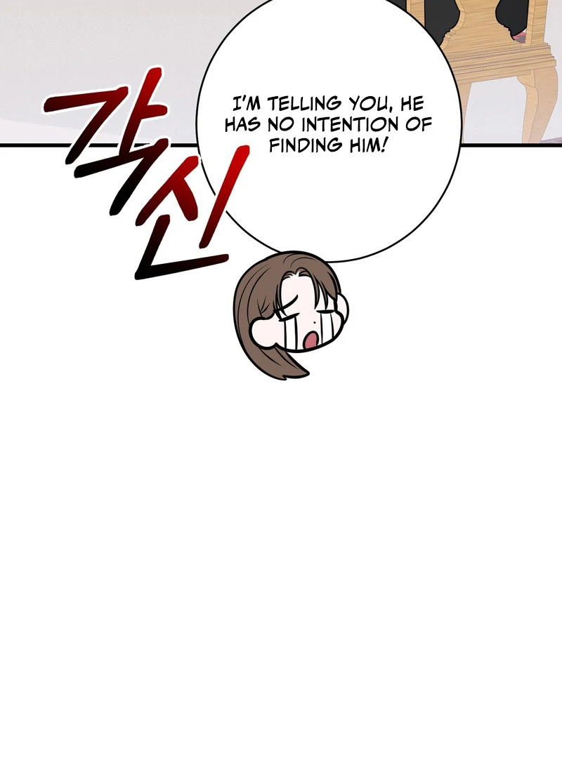 My Boss Who Rejected Me Is Now Obsessed with Me Chapter 6 - page 37