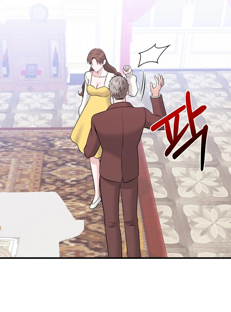 My Boss Who Rejected Me Is Now Obsessed with Me Chapter 6 - page 42