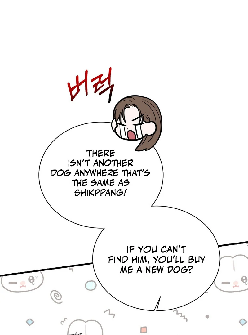 My Boss Who Rejected Me Is Now Obsessed with Me Chapter 6 - page 45