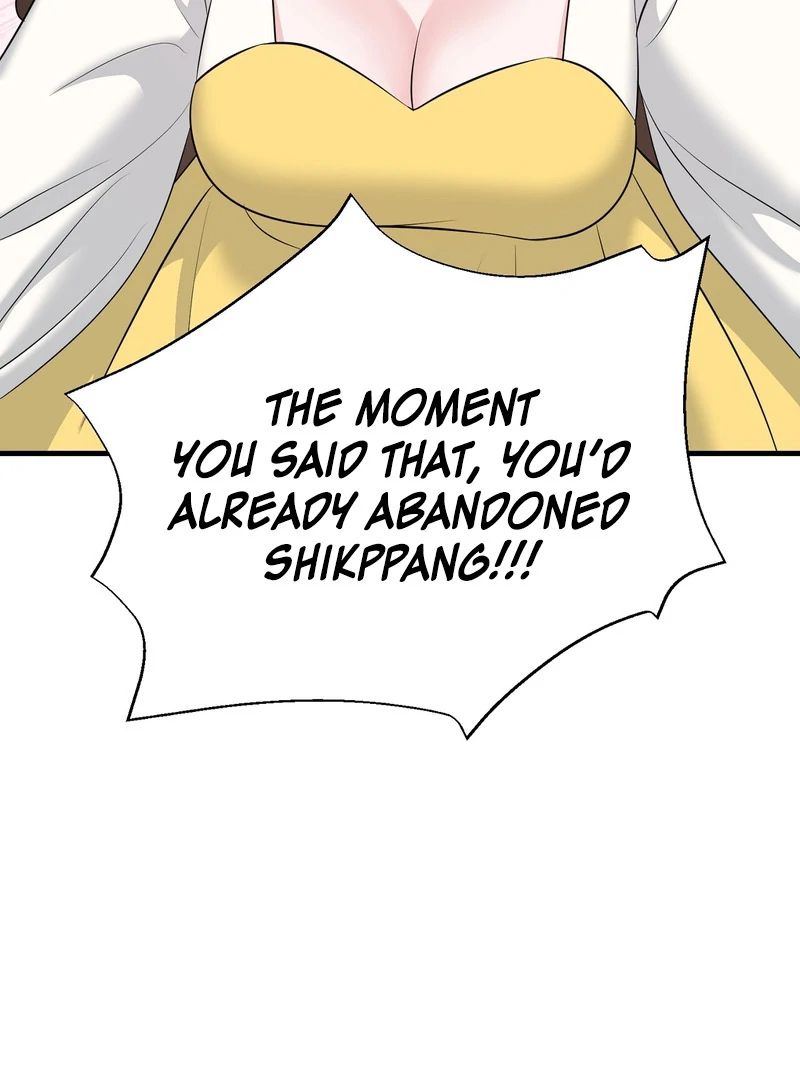 My Boss Who Rejected Me Is Now Obsessed with Me Chapter 6 - page 48