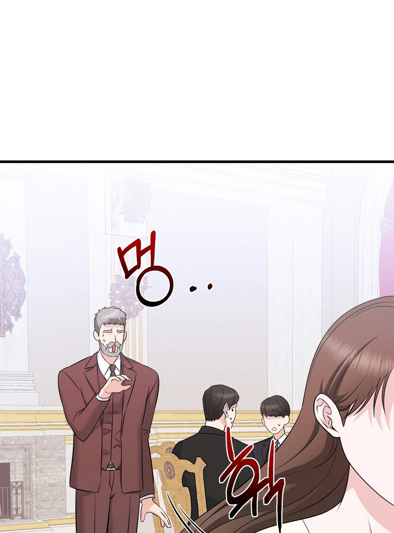 My Boss Who Rejected Me Is Now Obsessed with Me Chapter 6 - page 49