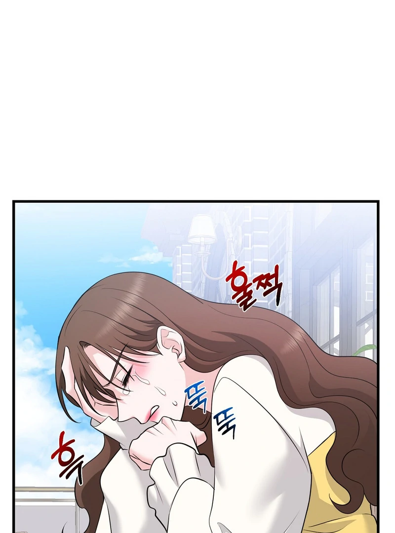 My Boss Who Rejected Me Is Now Obsessed with Me Chapter 6 - page 55