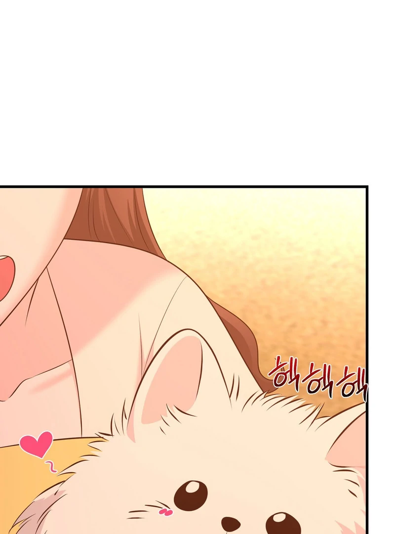 My Boss Who Rejected Me Is Now Obsessed with Me Chapter 6 - page 80