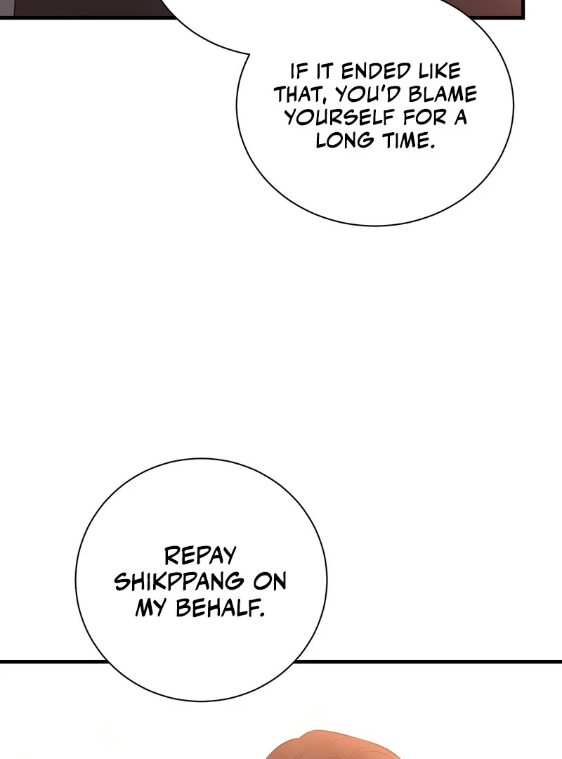 My Boss Who Rejected Me Is Now Obsessed with Me Chapter 6 - page 84