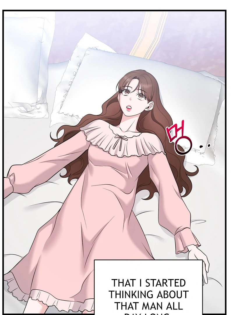 My Boss Who Rejected Me Is Now Obsessed with Me Chapter 6 - page 88