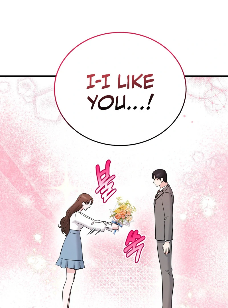 My Boss Who Rejected Me Is Now Obsessed with Me Chapter 6 - page 97