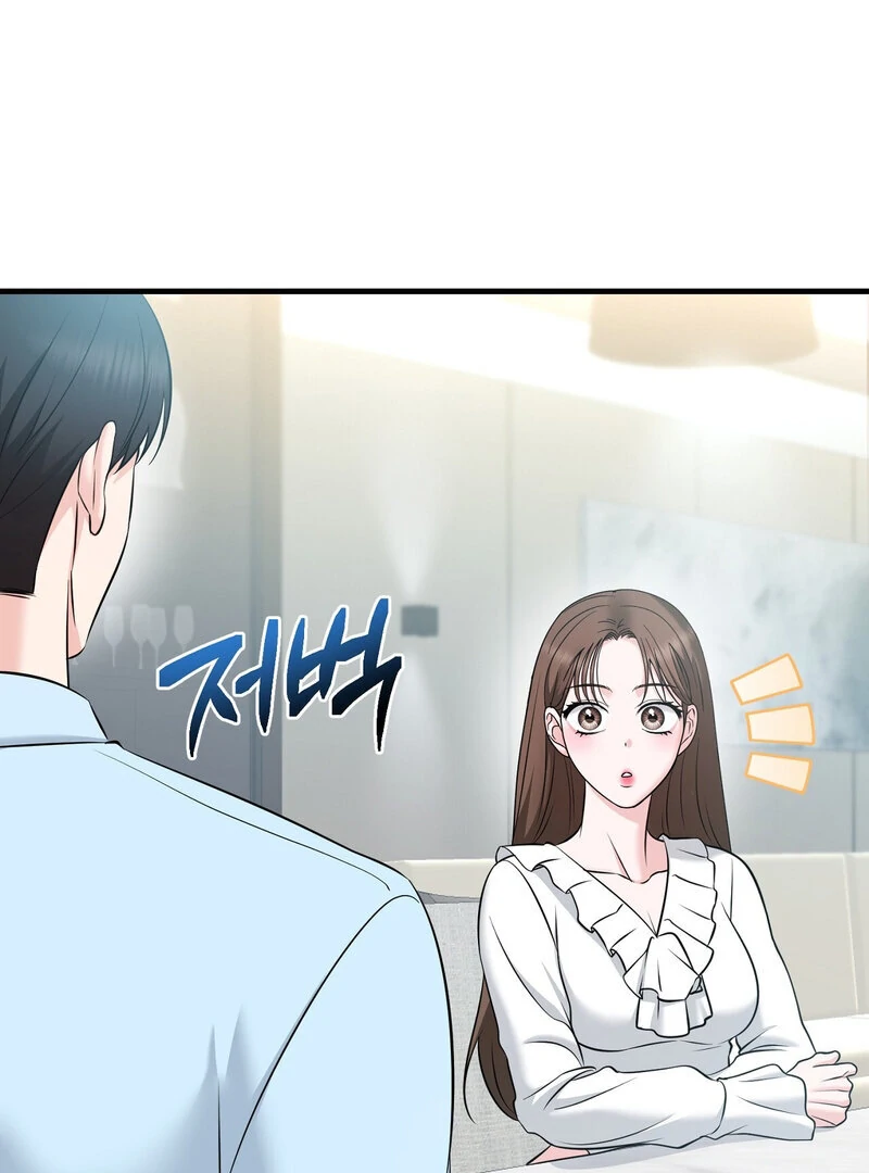 My Boss Who Rejected Me Is Now Obsessed with Me Chapter 7 - page 106