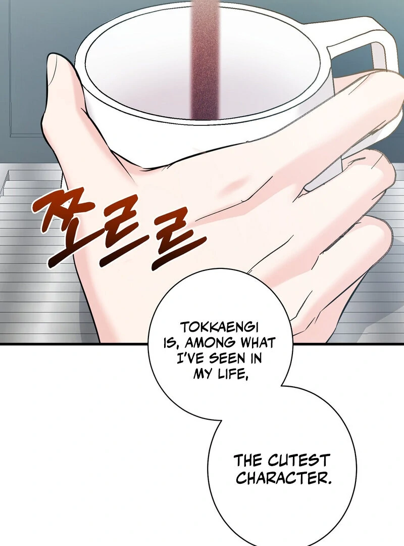 My Boss Who Rejected Me Is Now Obsessed with Me Chapter 7 - page 117