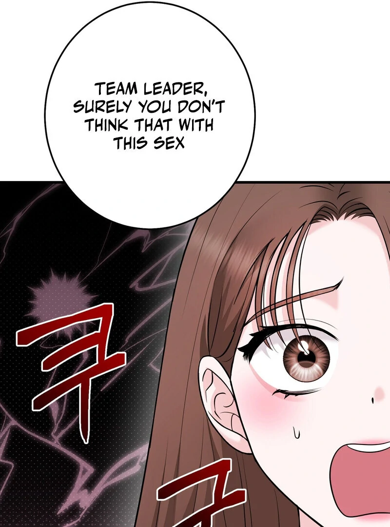 My Boss Who Rejected Me Is Now Obsessed with Me Chapter 7 - page 13