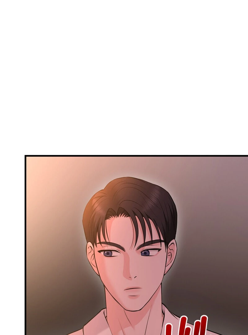 My Boss Who Rejected Me Is Now Obsessed with Me Chapter 7 - page 1