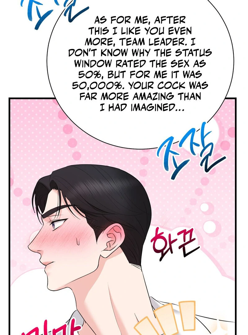 My Boss Who Rejected Me Is Now Obsessed with Me Chapter 7 - page 20