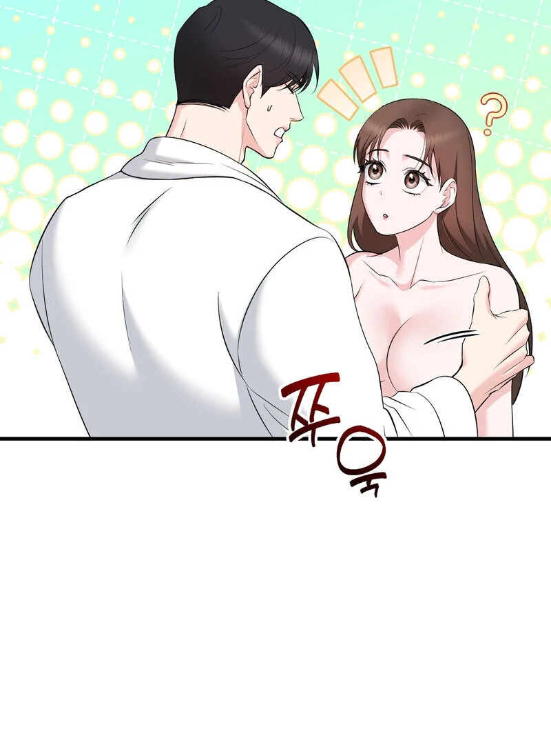 My Boss Who Rejected Me Is Now Obsessed with Me Chapter 7 - page 22