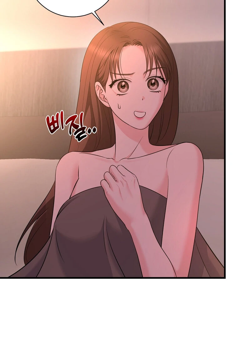 My Boss Who Rejected Me Is Now Obsessed with Me Chapter 7 - page 3