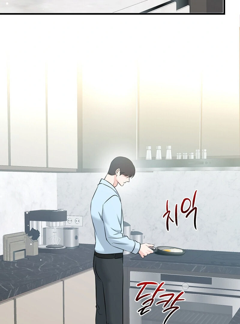 My Boss Who Rejected Me Is Now Obsessed with Me Chapter 7 - page 57