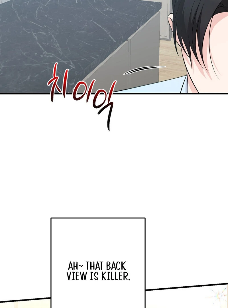 My Boss Who Rejected Me Is Now Obsessed with Me Chapter 7 - page 60