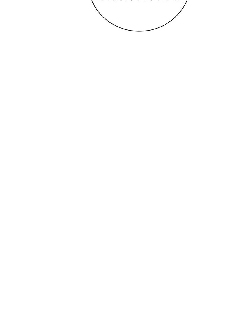 My Boss Who Rejected Me Is Now Obsessed with Me Chapter 7 - page 68