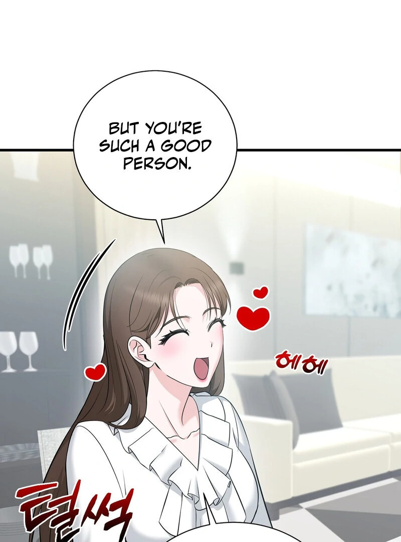 My Boss Who Rejected Me Is Now Obsessed with Me Chapter 7 - page 73