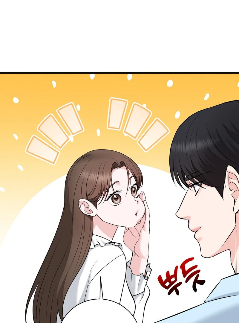 My Boss Who Rejected Me Is Now Obsessed with Me Chapter 7 - page 80
