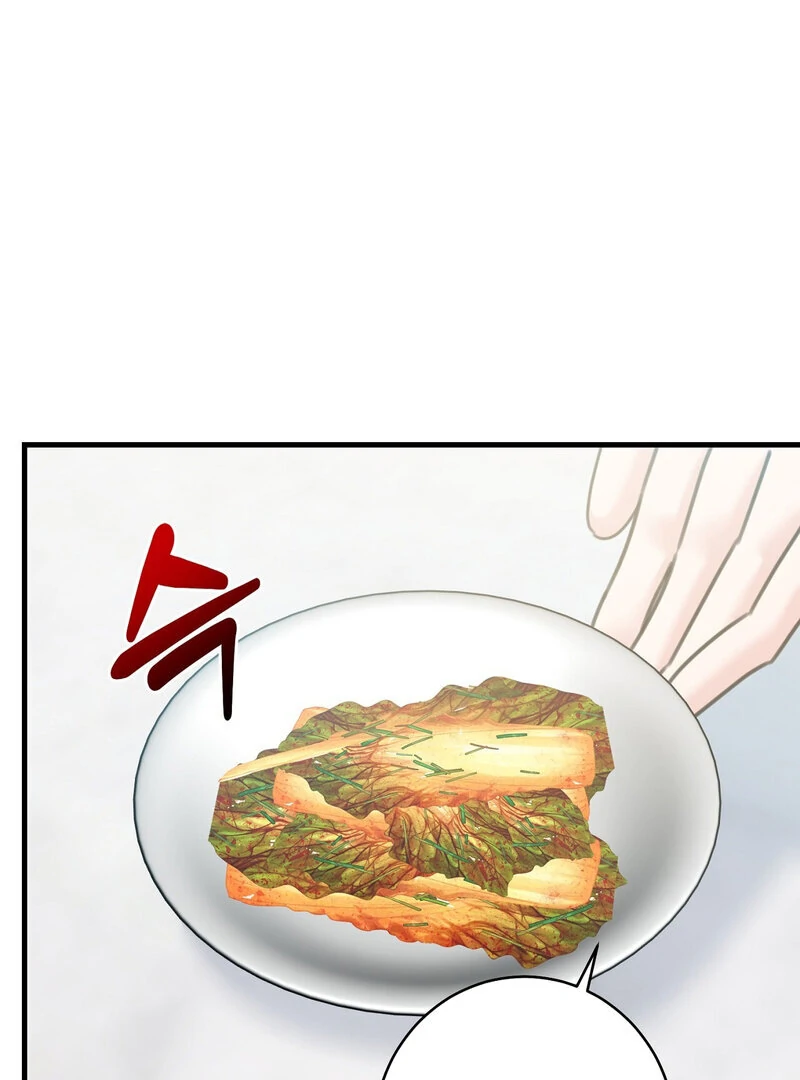 My Boss Who Rejected Me Is Now Obsessed with Me Chapter 7 - page 83