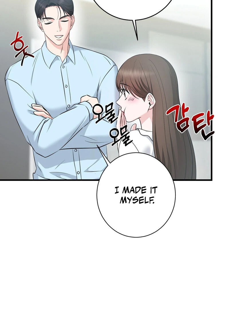 My Boss Who Rejected Me Is Now Obsessed with Me Chapter 7 - page 85