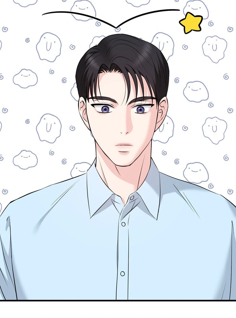 My Boss Who Rejected Me Is Now Obsessed with Me Chapter 7 - page 97