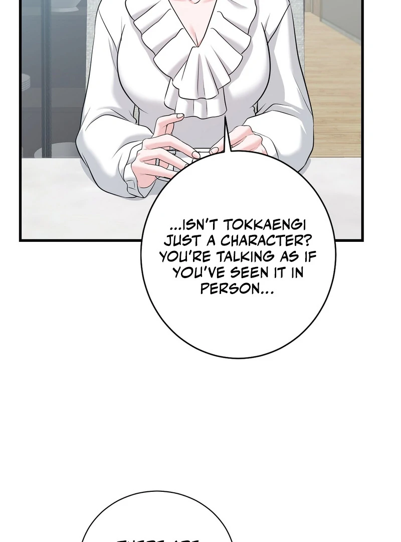 My Boss Who Rejected Me Is Now Obsessed with Me Chapter 8 - page 9