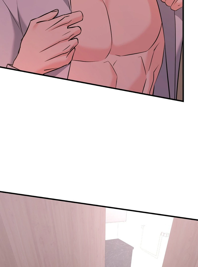 My Boss Who Rejected Me Is Now Obsessed with Me Chapter 8 - page 99