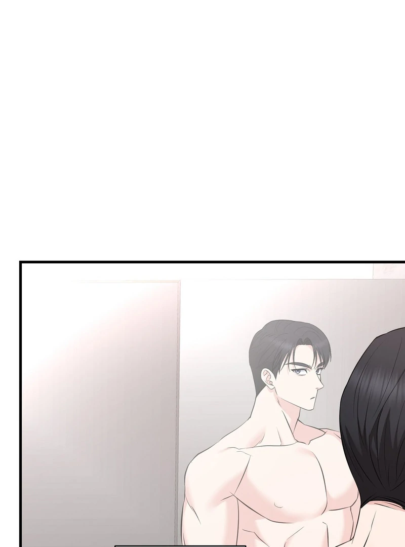 My Boss Who Rejected Me Is Now Obsessed with Me Chapter 8 - page 101