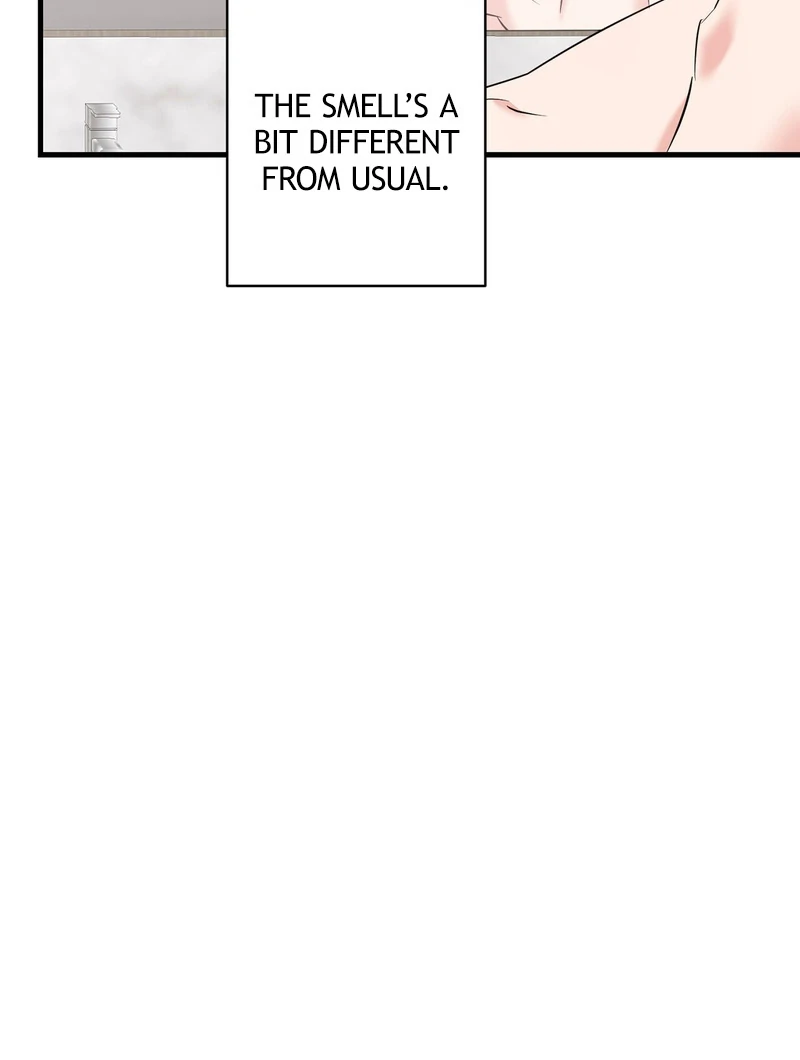 My Boss Who Rejected Me Is Now Obsessed with Me Chapter 8 - page 102