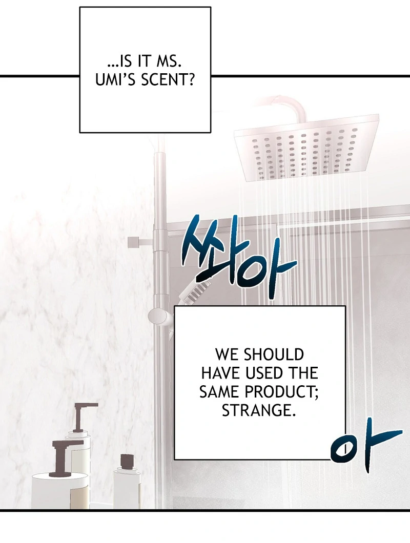 My Boss Who Rejected Me Is Now Obsessed with Me Chapter 8 - page 103