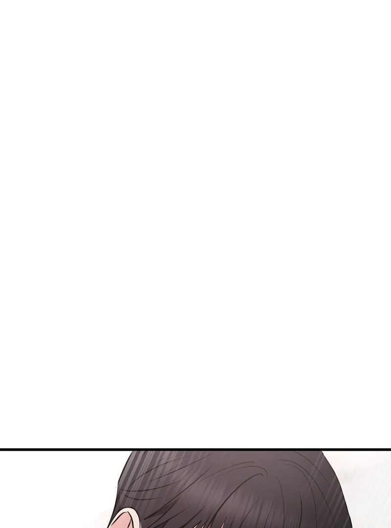 My Boss Who Rejected Me Is Now Obsessed with Me Chapter 8 - page 106