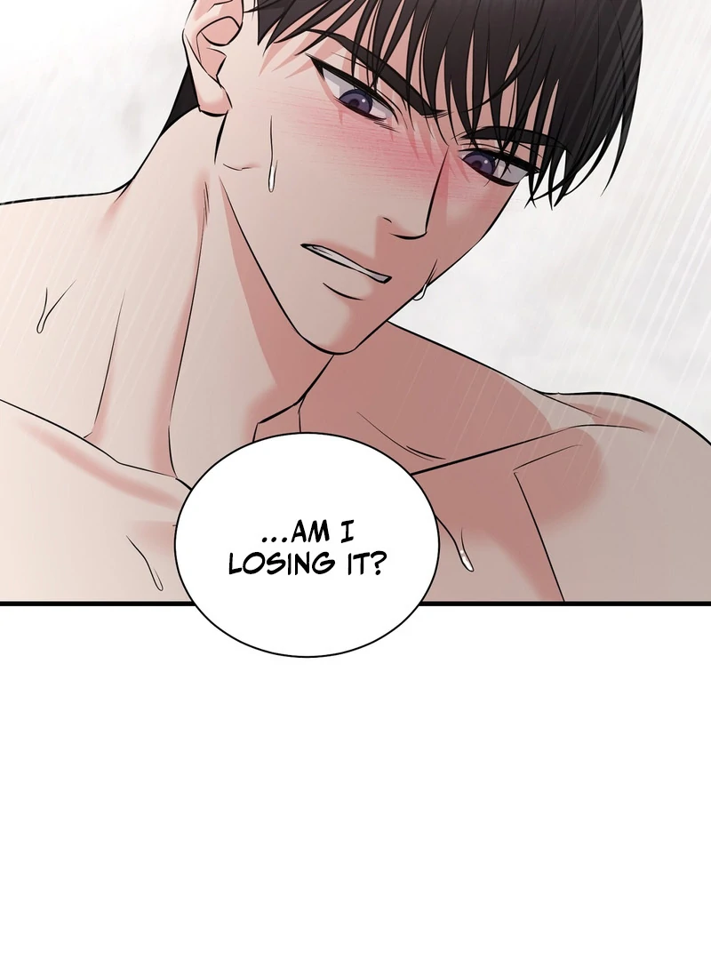 My Boss Who Rejected Me Is Now Obsessed with Me Chapter 8 - page 107