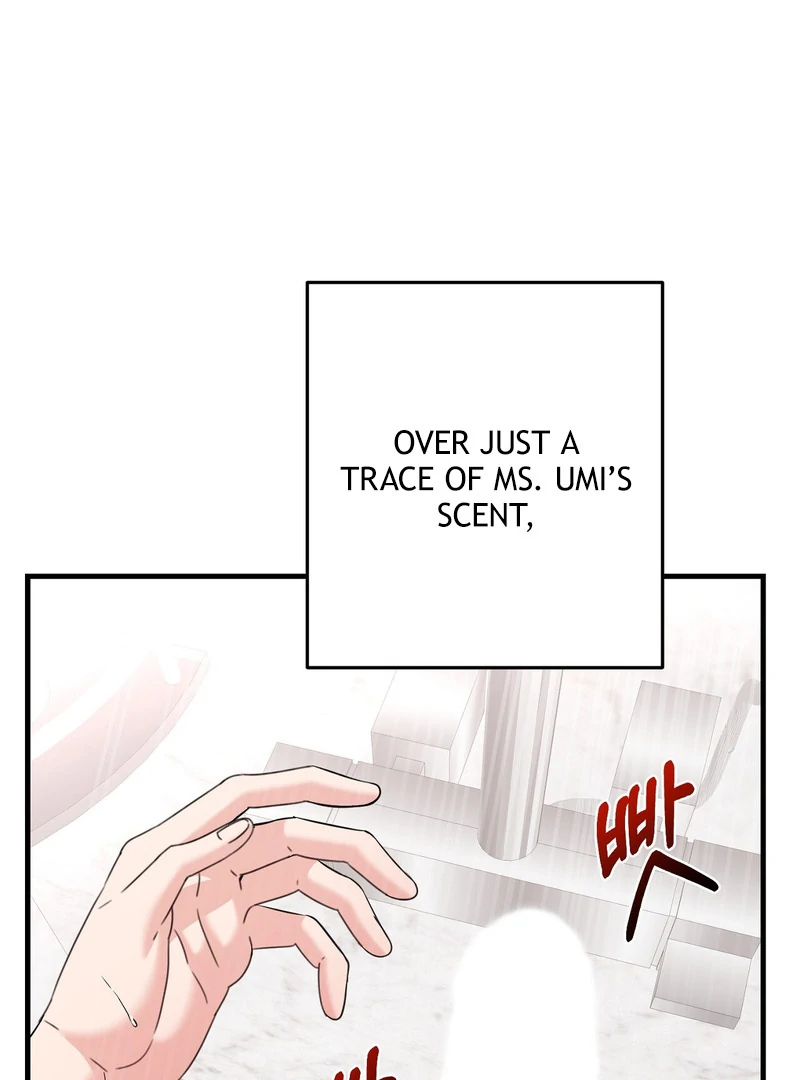 My Boss Who Rejected Me Is Now Obsessed with Me Chapter 8 - page 108