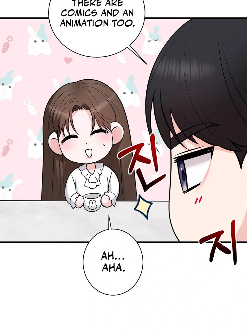 My Boss Who Rejected Me Is Now Obsessed with Me Chapter 8 - page 10