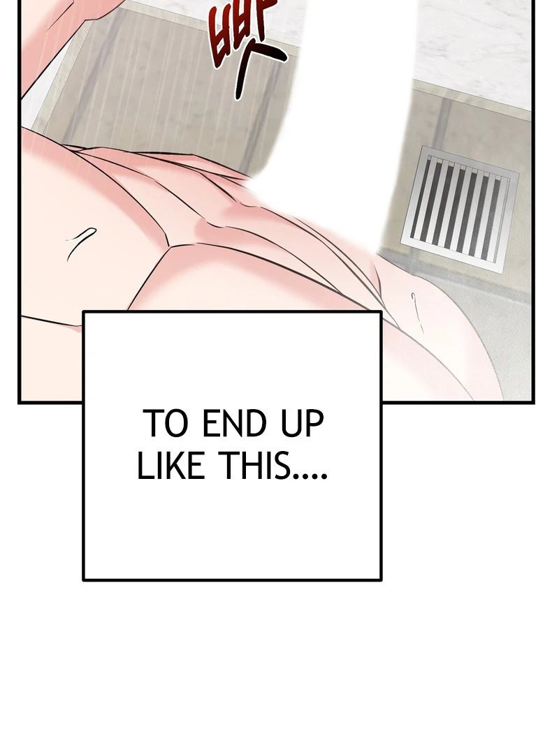 My Boss Who Rejected Me Is Now Obsessed with Me Chapter 8 - page 109