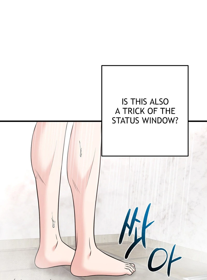 My Boss Who Rejected Me Is Now Obsessed with Me Chapter 8 - page 110