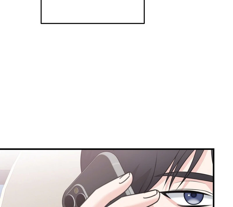 My Boss Who Rejected Me Is Now Obsessed with Me Chapter 8 - page 115