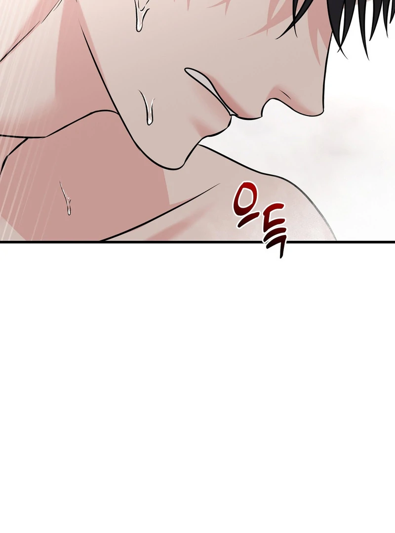 My Boss Who Rejected Me Is Now Obsessed with Me Chapter 8 - page 126