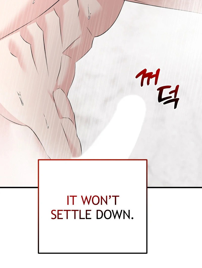 My Boss Who Rejected Me Is Now Obsessed with Me Chapter 8 - page 129