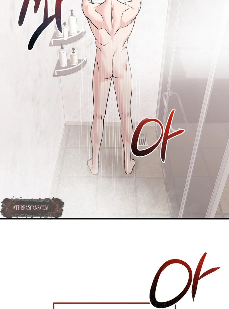 My Boss Who Rejected Me Is Now Obsessed with Me Chapter 8 - page 131