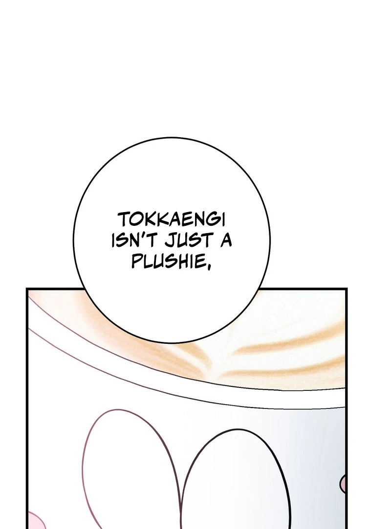 My Boss Who Rejected Me Is Now Obsessed with Me Chapter 8 - page 1