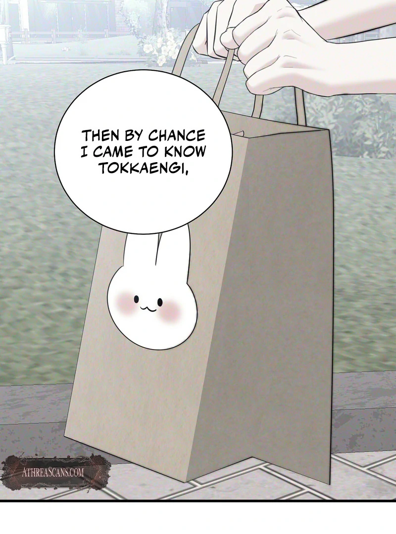 My Boss Who Rejected Me Is Now Obsessed with Me Chapter 8 - page 20