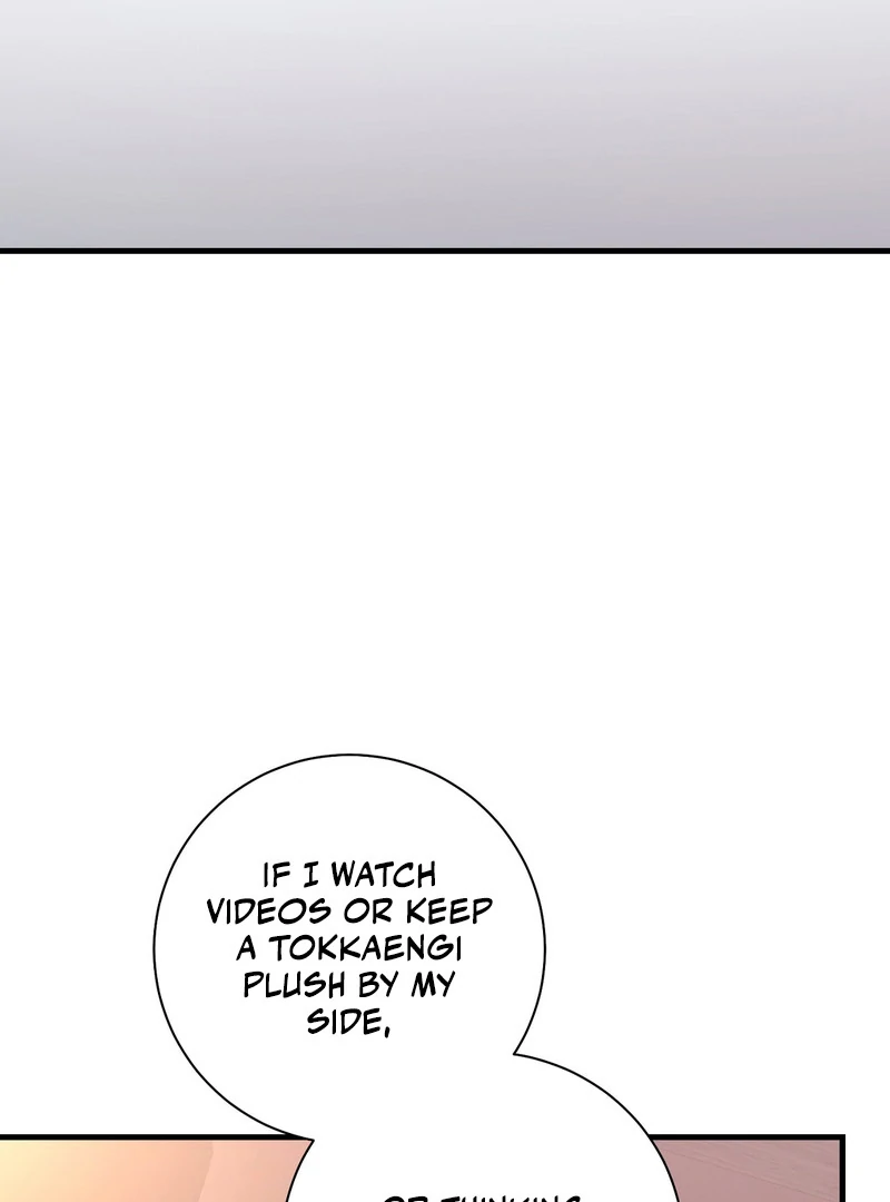 My Boss Who Rejected Me Is Now Obsessed with Me Chapter 8 - page 23